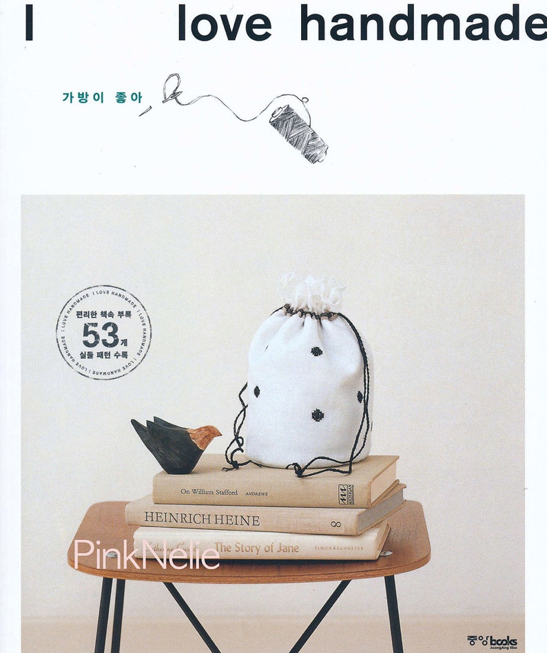 75 Easy To Make Cute Bags And Pouches Sewing Craft Book Etsy