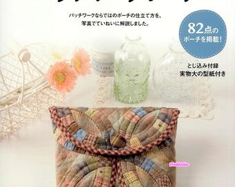 Patchwork Pouches - Japanese Craft Book