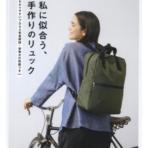 Handmade Backpack  - Japanese Craft  Book
