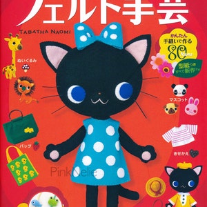 Cute Felt Small Crafts n3 TABATHA NAOMI - Japanese Craft Book