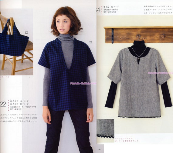 autumn winter clothes
