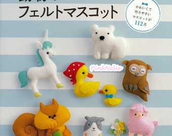 Felt Animal Mascots n3747 - Japanese Craft Book