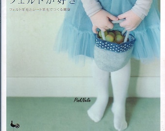 Out of Print - Wool Felt Goods - Japanese Craft Book