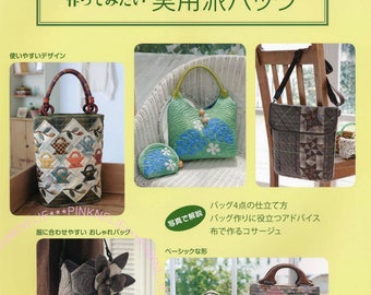 Beste Taschen für Patchwork-Klasse - Japanisches Bastelbuch