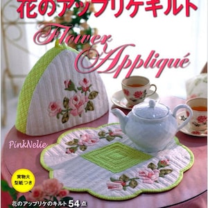 Flower Applique patchwork - Japanese Craft Book