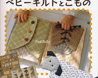 Yoko Saito Baby Quilt  - Japanese Patchwork Book