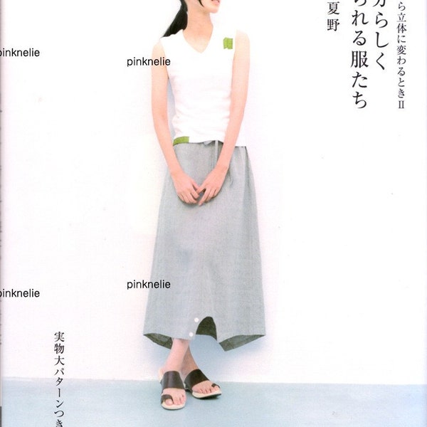 Livre d'artisanat japonais Vêtements uniques MY STYLE