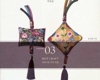 Out of Print - Korean Traditional Embroidery n03 - Craft Book