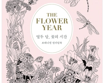 Leila Duly - The Flower Year Botanical Coloring Book -  Hardcover Coloring Book