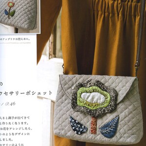 Akemi Shibata Patchwork Life Japanese Craft Book - Etsy