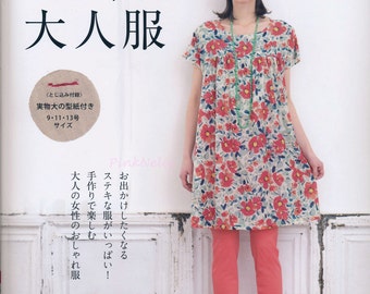 One Day Simple Sewing Wear n3590 Japanese Craft Book