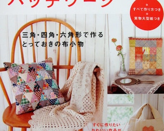 Out of Print - Cotton Time Patchwork Japanese Craft Book