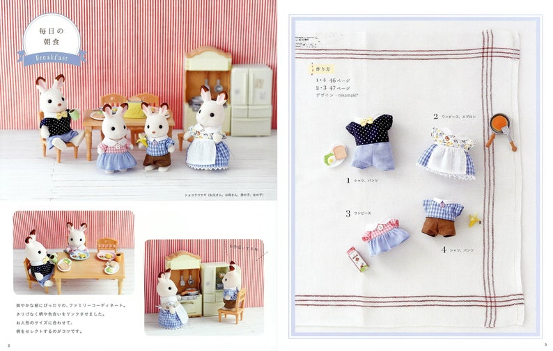 pix Sylvanian Family Clothes Calico Critters Clothes Patterns Free accessories japanese craft book