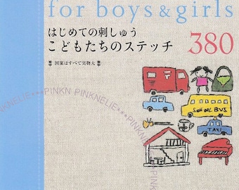 Vergriffen - Stickerei für Kinder 380 Japanisches Handwerk Buch
