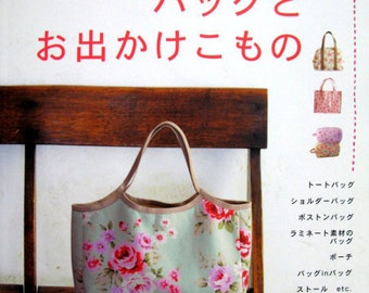 Bags and Other Goods n3079 - Japanese Craft Book