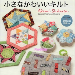 Akemi Shibata klein und niedlich Patchwork japanische Handwerk Buch