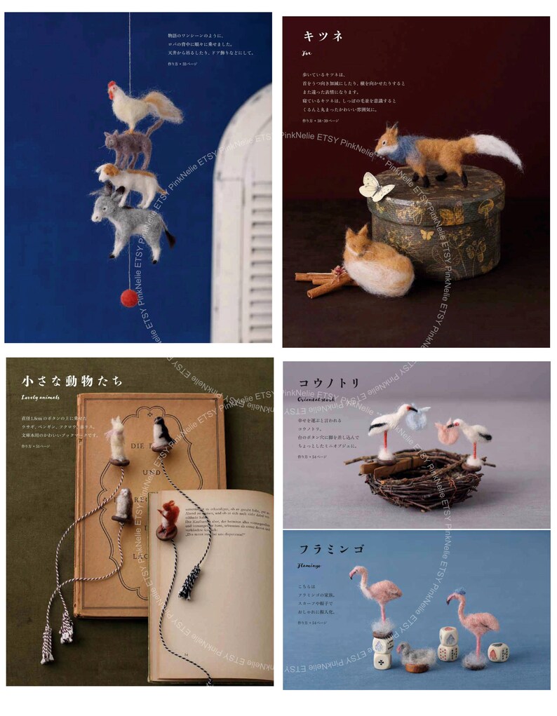 Wool Needle Felting Animals Japanese Craft Book Etsy