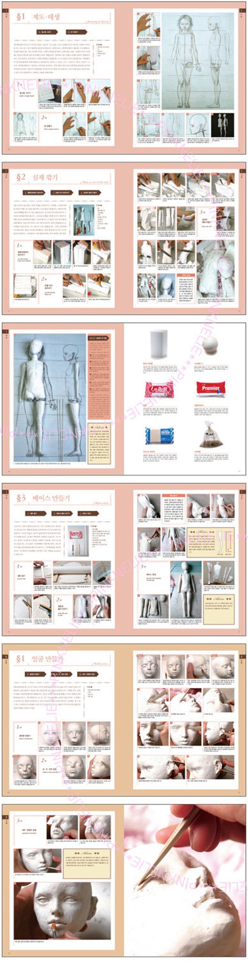 YOSHIDA STYLE Ball Jointed Doll Making Guide by Ryo Yoshida Etsy