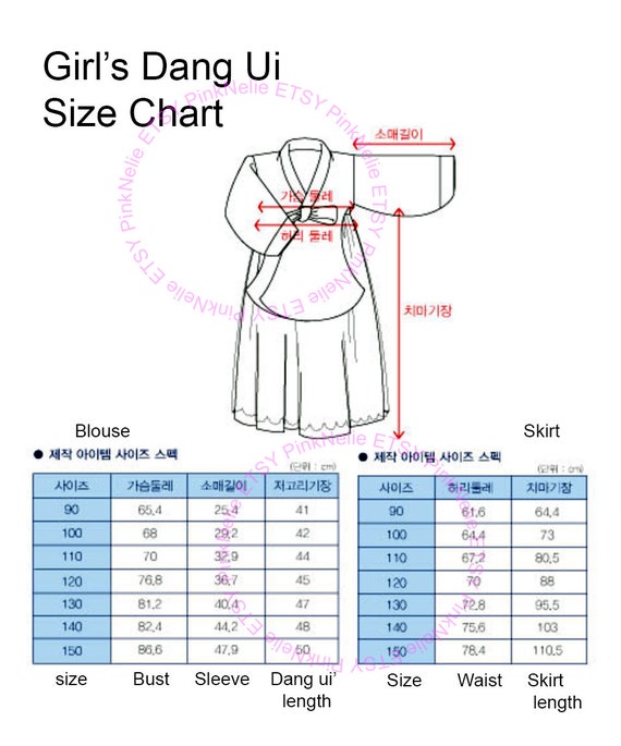 Jh Design Size Chart