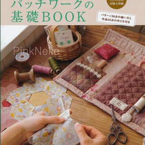 36 Basic Patterns 25 Projects Patchwork - Japanese Craft Book