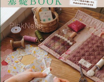 36 Basic Patterns 25 Projects Patchwork - Japanese Craft Book