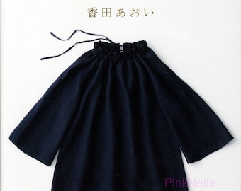 Aoi Koda - Beautiful Clothes - Japanese Sewing Pattern Book