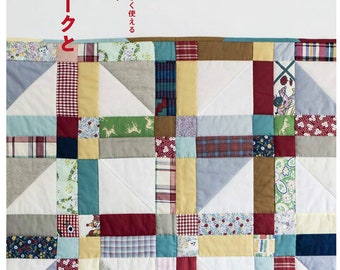 Cute patchwork and quilt - Daily Accessories and Bags - Japanese Craft Book