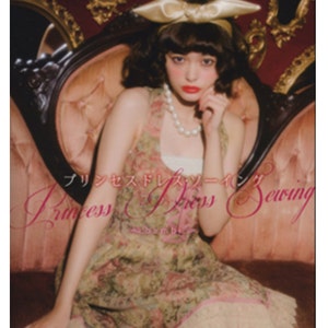 Princess Dress Sewing - Japanese Craft Book
