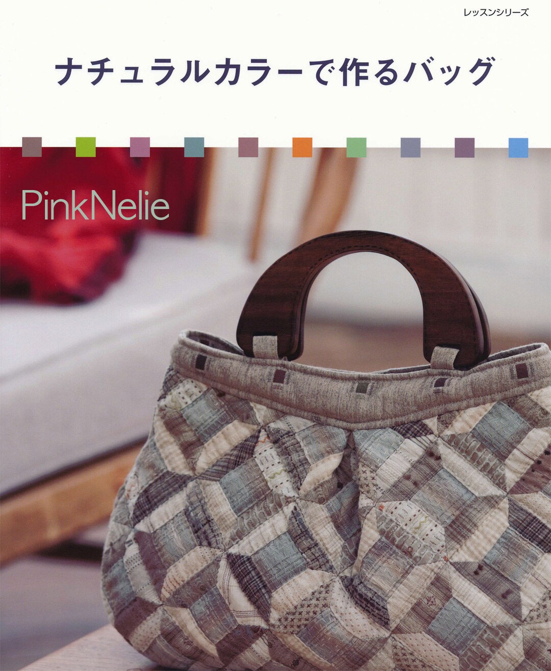 Patchwork Vintage Indian Fabric Shoulder Handbag - Thailand
