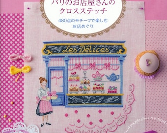 Veronique Enginger - Les boutiques BOUTIQUES Cross Stitch - Japanese Craft Book