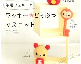 Needle Felting Cute Mascots - Japanese Craft Book
