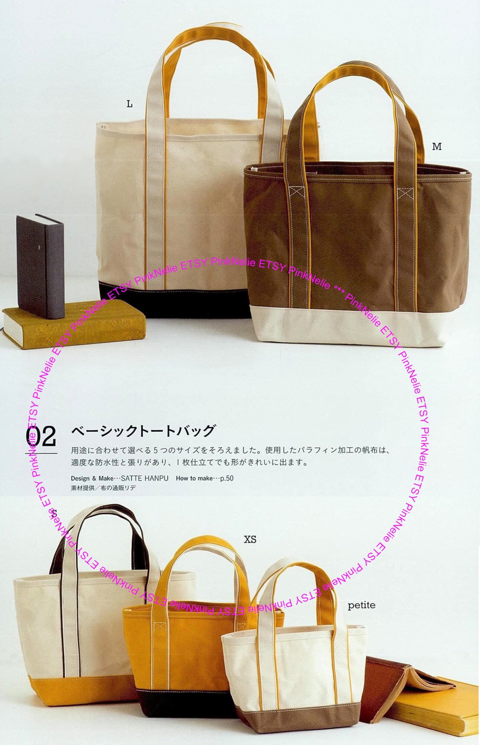 20 Basic Style of Canvas Bag Made With Home Sewing Machine Etsy