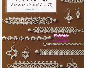 Out of Print - 70 Tatting Accessories - Japanese Craft Book