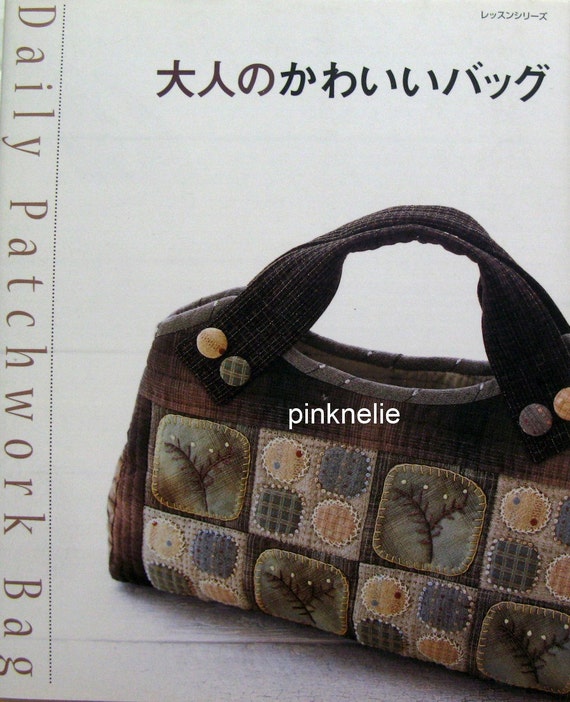 バッグ PELLICULE pc agkitty quiltingbag pc agkitty quiltingbag｜PELLICULE | ぺリキュール