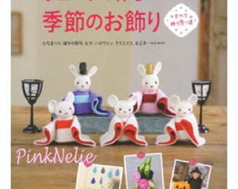 Seasonal Felt Mascots n3353 Japanese Craft Book