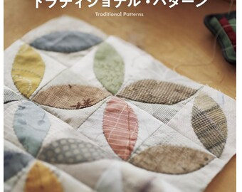 Yoko Saito - Traditional Patchwork Patterns - Japanese Craft Book