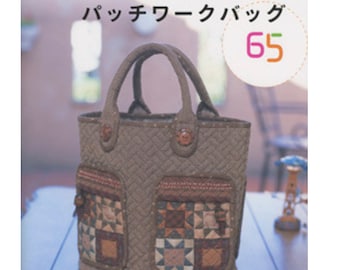 65 Lieblings Patchwork Taschen - Japanisches Bastelbuch