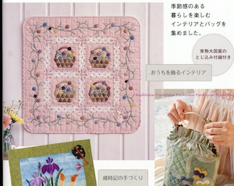 New & Improved Edition - Four Seasons Patchwork - Japanese Craft Book