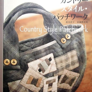 Out of Print - Country Style Patchwork Japanese Craft Book