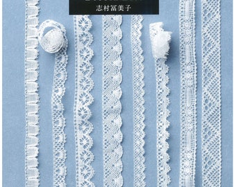 Basic Bobbin Lace - Japanese Craft Book