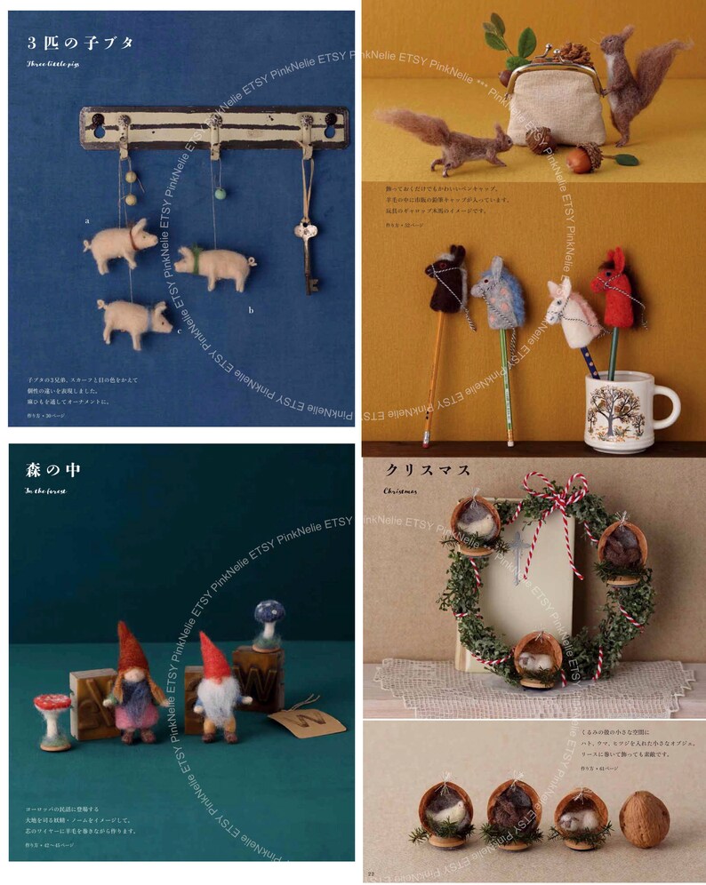 Wool Needle Felting Animals Japanese Craft Book Etsy