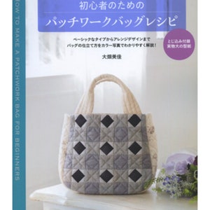 Per principianti semplici stili di base borse patchwork ricette - libro di artigianato giapponese