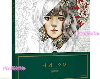 Girls with Poem - MoMo Girl Coloring Book