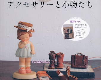 Leather Accessories Japanese Craft Book