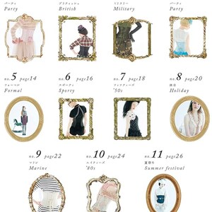 Cute Corset Style Japanese Craft Book image 2