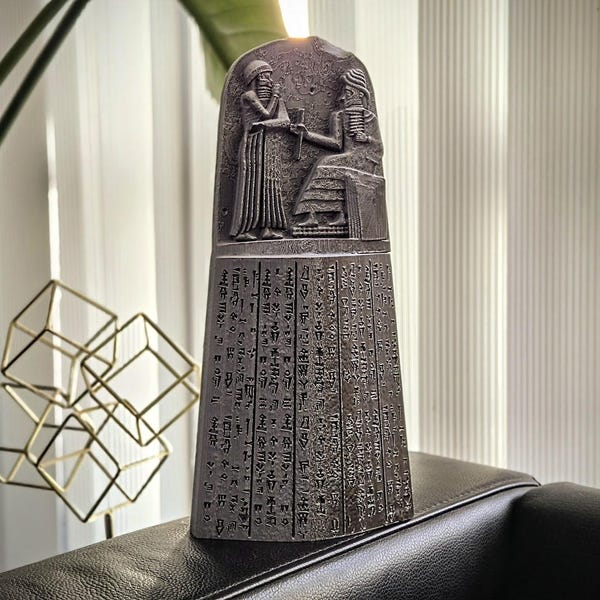 Code of Hammurabi Replica: Ancient Babylonian Stele, Mesopotamian Art