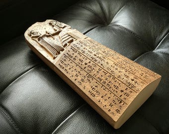 美品　古代メソポタミア　ナブ・アプラ・イディナ　石碑　レプリカ　バビロニアの石碑 ハンムラビ法典のレプリカ：古代バビロニアの石碑、メソポタミア美術