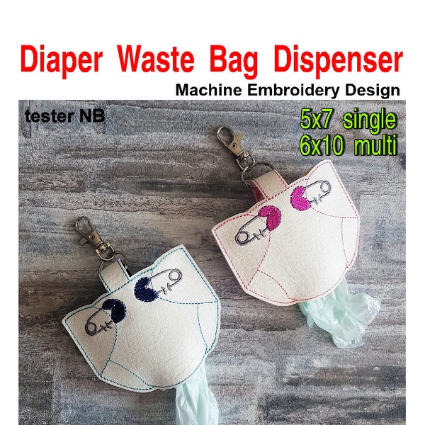 ITH Diaper Waste Bag Dispenser Holder Machine Embroidery Applique Design 5x7 6x10