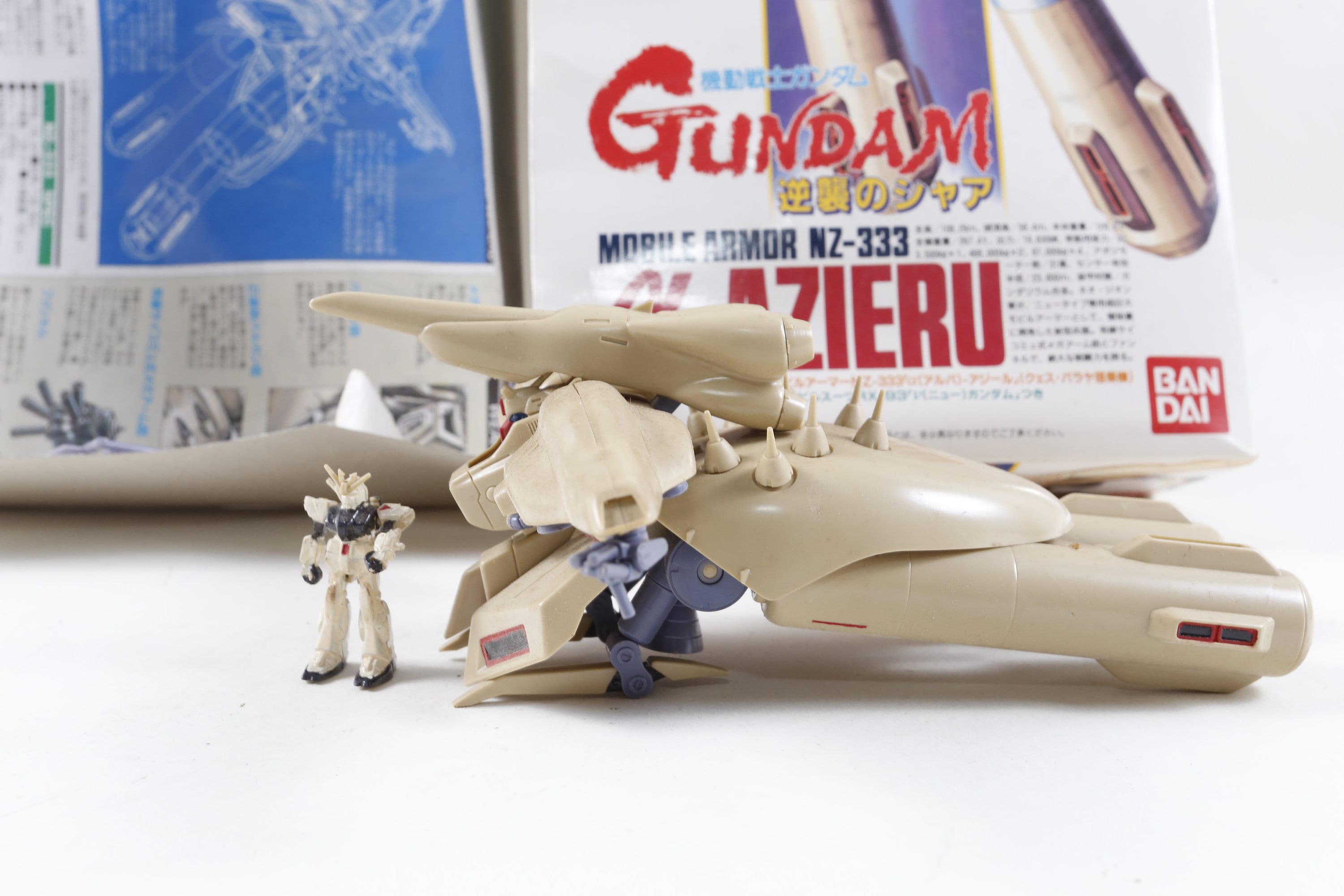 Gundam Mobile Armor NZ-333 Azieru Plastic Toy Set Bandai