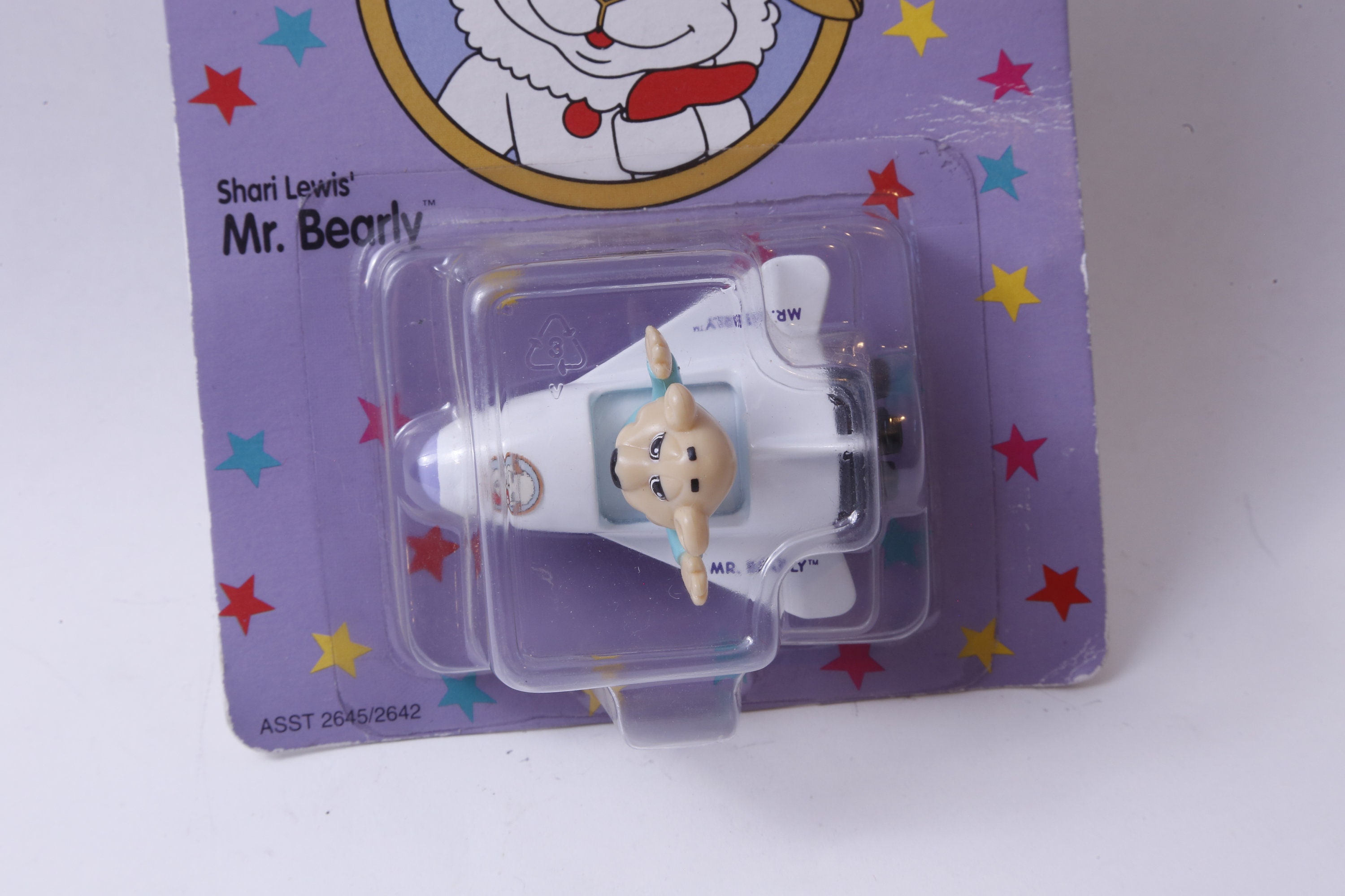Lamb Chop & Friends, Mr Bearly, Spaceship, Vehicle, 1994, Ertl